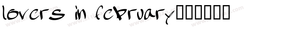 lovers in february字体转换
